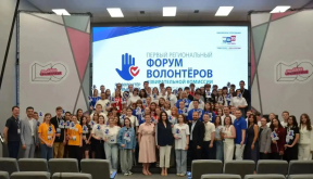 В Оренбургской области начал работу первый форум электоральных волонтеров при участии более 100 добровольцев