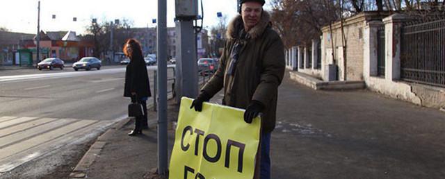 В Челябинске активистов движения «Стоп ГОК» задержали за пикеты