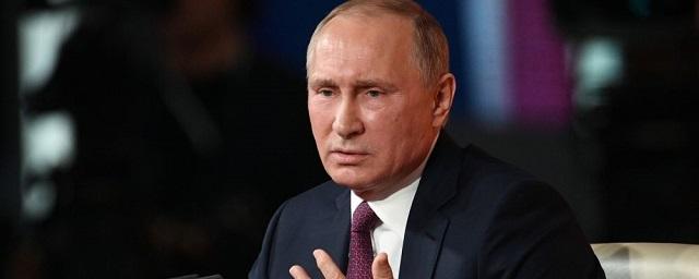 Путин потребовал от МВД пресечения пропаганды национализма и ксенофобии
