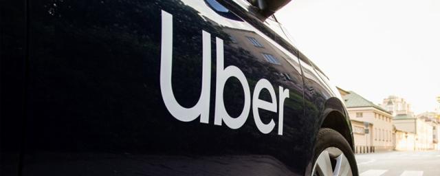 В США более 500 женщин обвинили водителей такси сервиса Uber в насилии