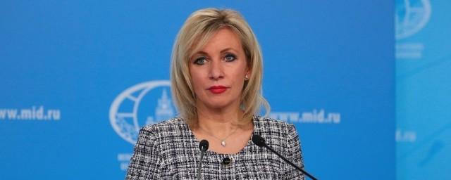 Захарова: США могли знать о планах ВСУ нанести авиаудары по нефтебазе в Белгороде