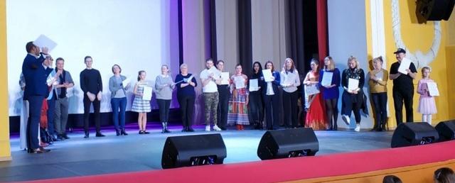 Красногорские коллективы успешно выступили во Всероссийском фестивале-конкурсе «Шагай вперёд к успеху»