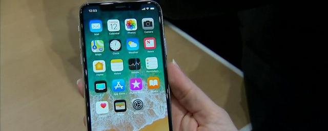 Пользователи обнаружили, что экран iPhone X щелкает при нажатии