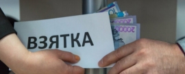 В Курской области директора школы подозревают в получении взятки в сумме 59 тысяч рублей
