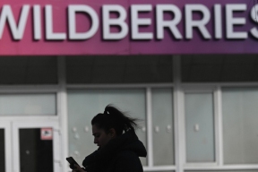 Wildberries told about a new scheme of internet fraudsters offering easy earnings