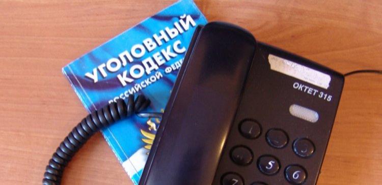 В Татарстане осудили лжеминера казанского аэропорта