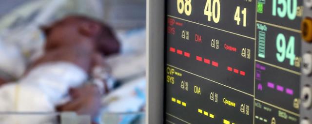 В московской больнице родился ребенок, зараженный COVID-19