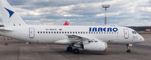 Авиакомпания «ИрАэро» возобновляет субсидируемые рейсы из Кызыла в Иркутск