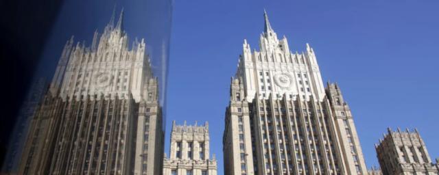 В российском МИД заявили о сворачивании безопасного черноморского коридора после прекращения зерновой сделки