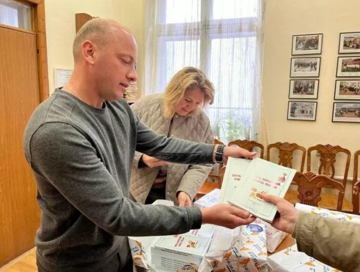 В Городском округе Пушкинский переиздали книгу о героях Великой Отечественной войны