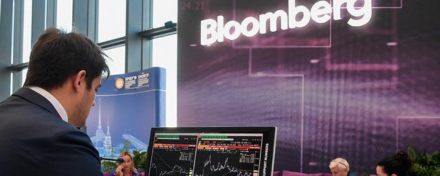 Агентство Bloomberg намерено отключить от своих терминалов пользователей из России