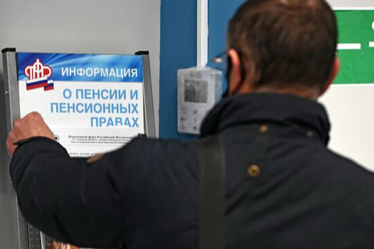 ЯНАО вошел в число регионов-лидеров РФ по уровню пенсий