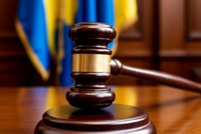 На Украине женщину оштрафовали за записанное дочерью видео под музыку на русском