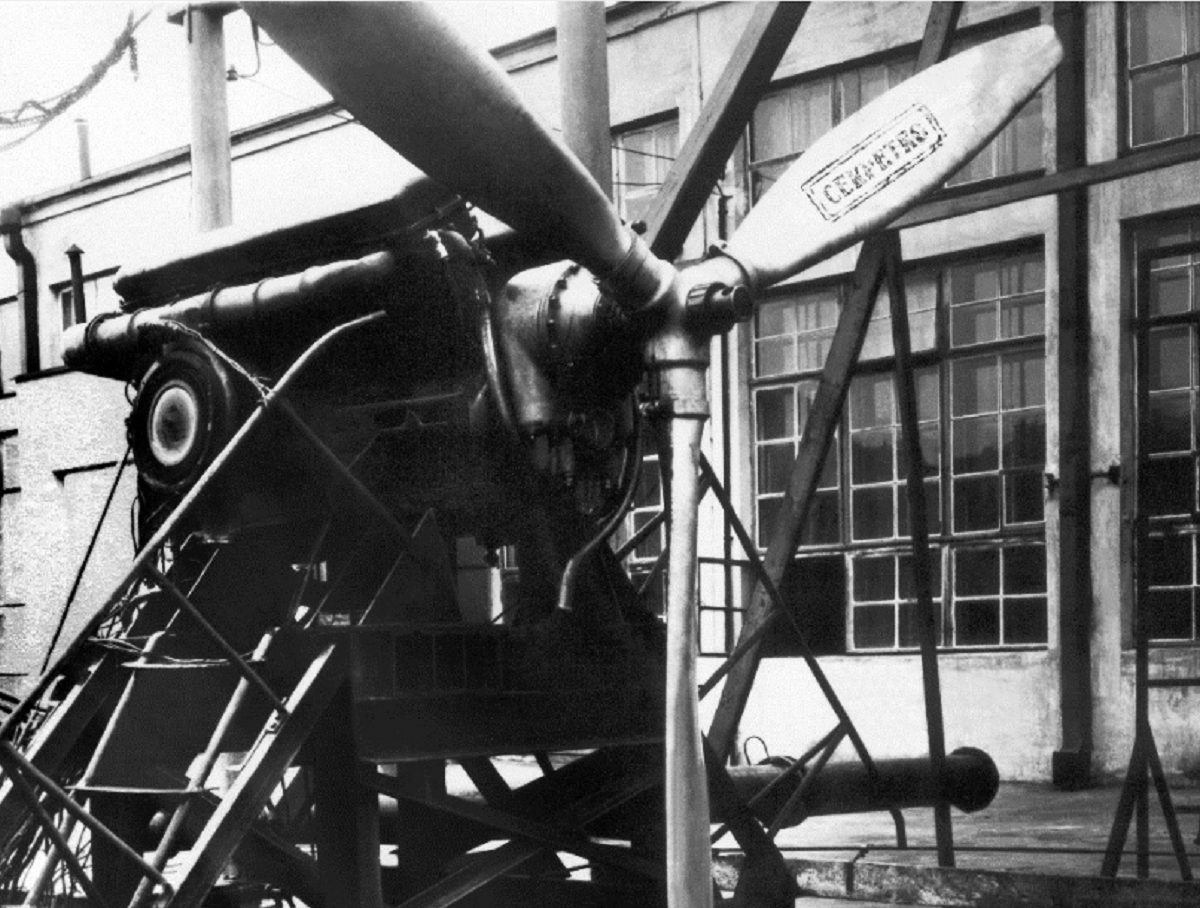 В начале декабря Центральный институт авиационного моторостроения имени П.И. Баранова отметит своё 95-летие