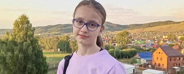 В Челябинской области пропала без вести 11-летняя девочка