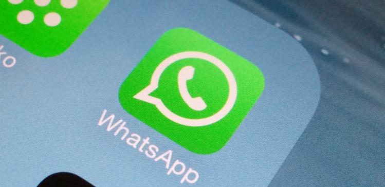 В Бразилии на 48 часов заблокировали доступ к мессенджеру WhatsApp