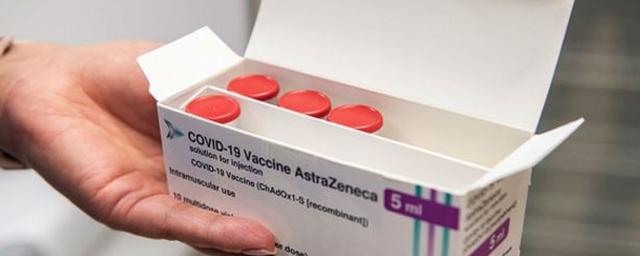 Тромбозы мозговых вен после вакцинации AstraZeneca выявлены в Германии