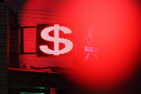 Эксперты «Сбера» спрогнозировали рост доллара в 2025-м году