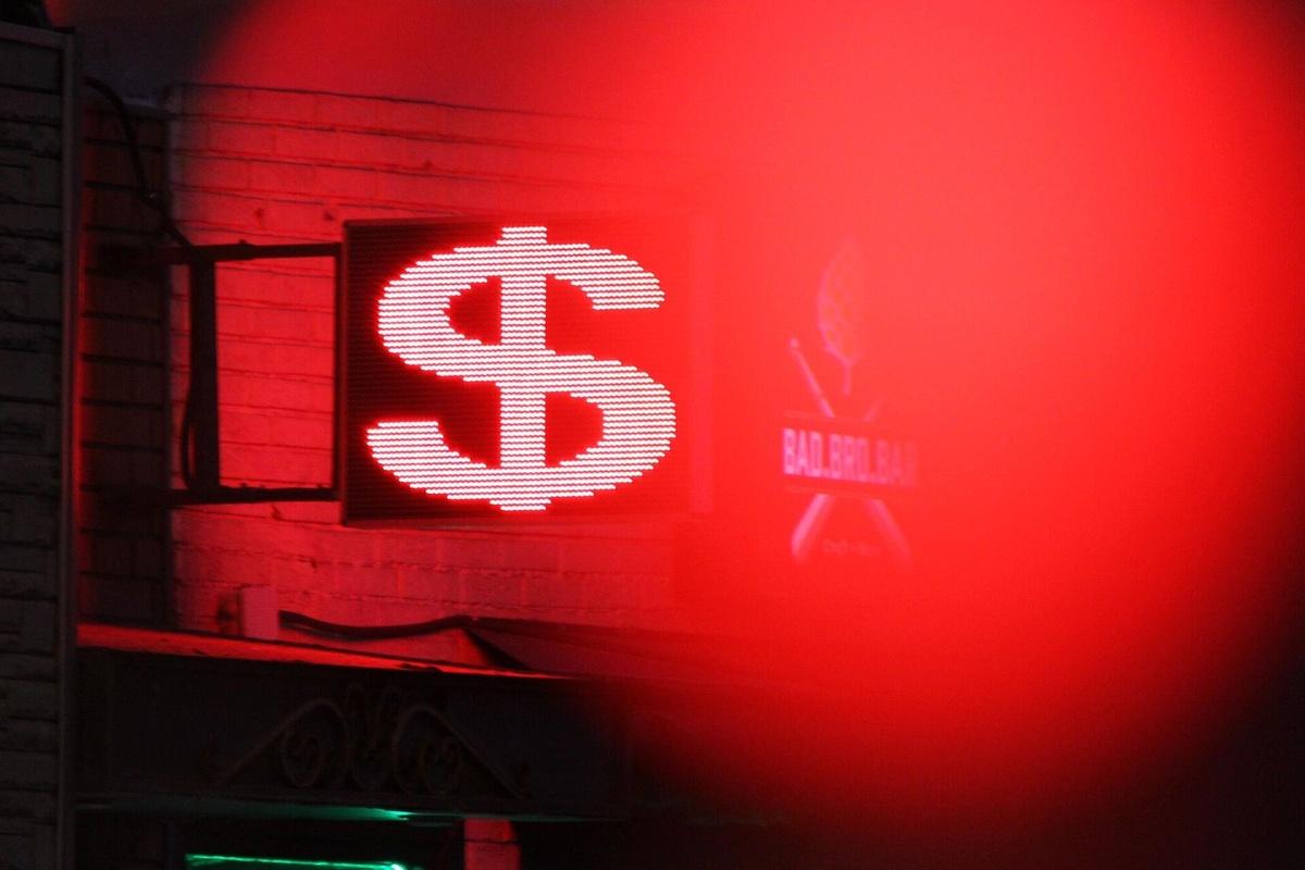 Эксперты «Сбера» спрогнозировали рост доллара в 2025-м году