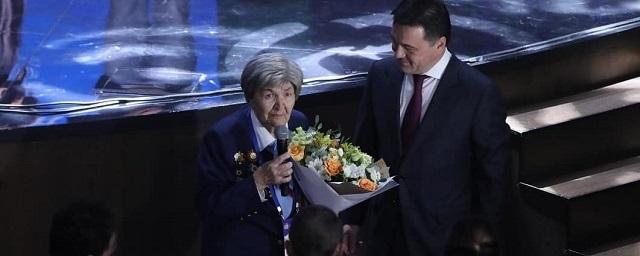 Раменцы стали лауреатами премии «Наше Подмосковье»