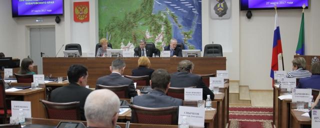 Парламентарии Хабаровского края задали вопросы омбудсмену по правам человека в регионе по итогам его работы
