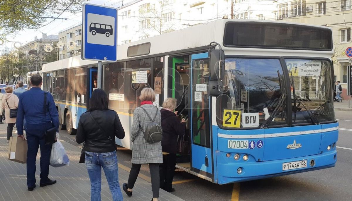 Воронежцам повысят стоимость проезда, чтобы решить транспортные проблемы города