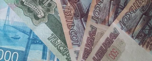 Брянскую пенсионерку оштрафовали на 30 тысяч рублей за дискредитацию ВС РФ в соцсети