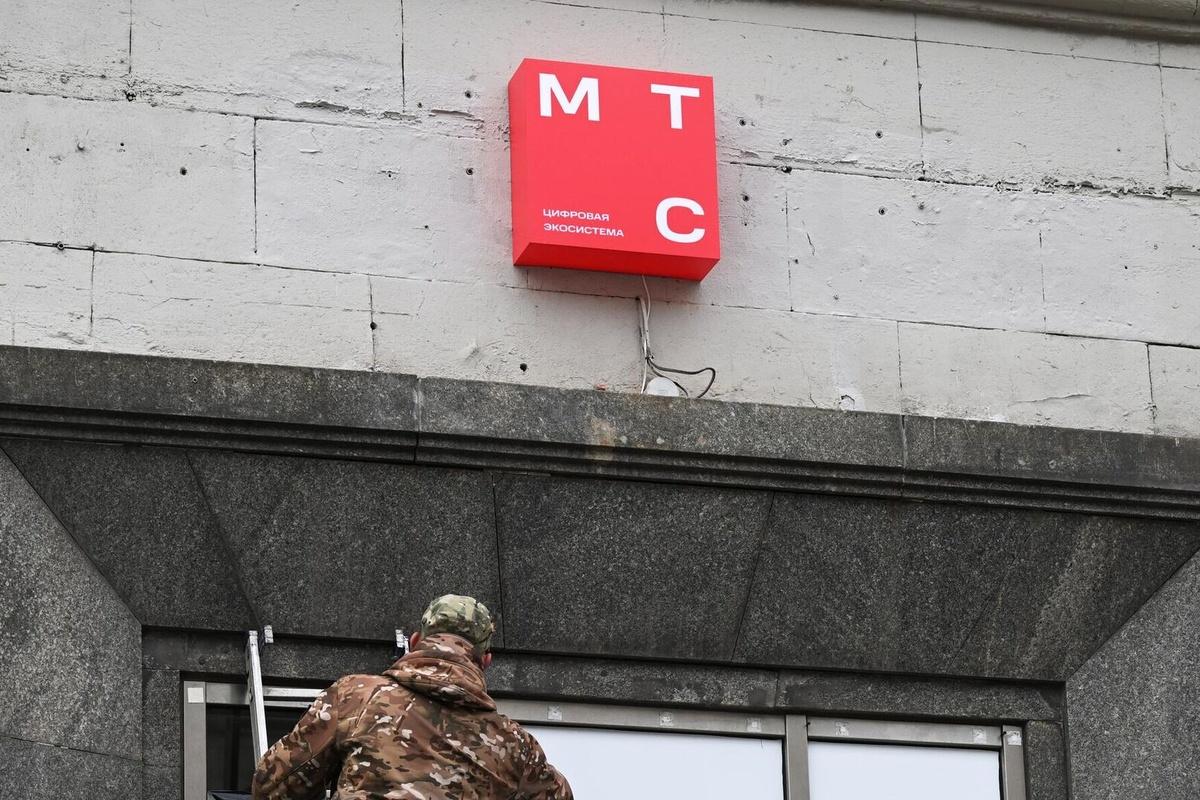 МТС и Т2 начнут открывать общие салоны связи на одной площади