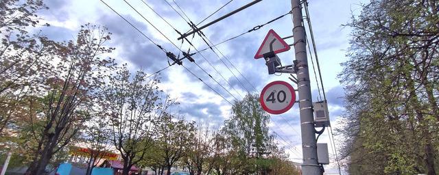 На дорогах города Владимира появились 7 новых камер фото-видеофиксации нарушений