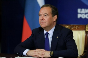 Медведев: РФ озвучила жесткие требования по территориям и параметрам демилитаризации Украины
