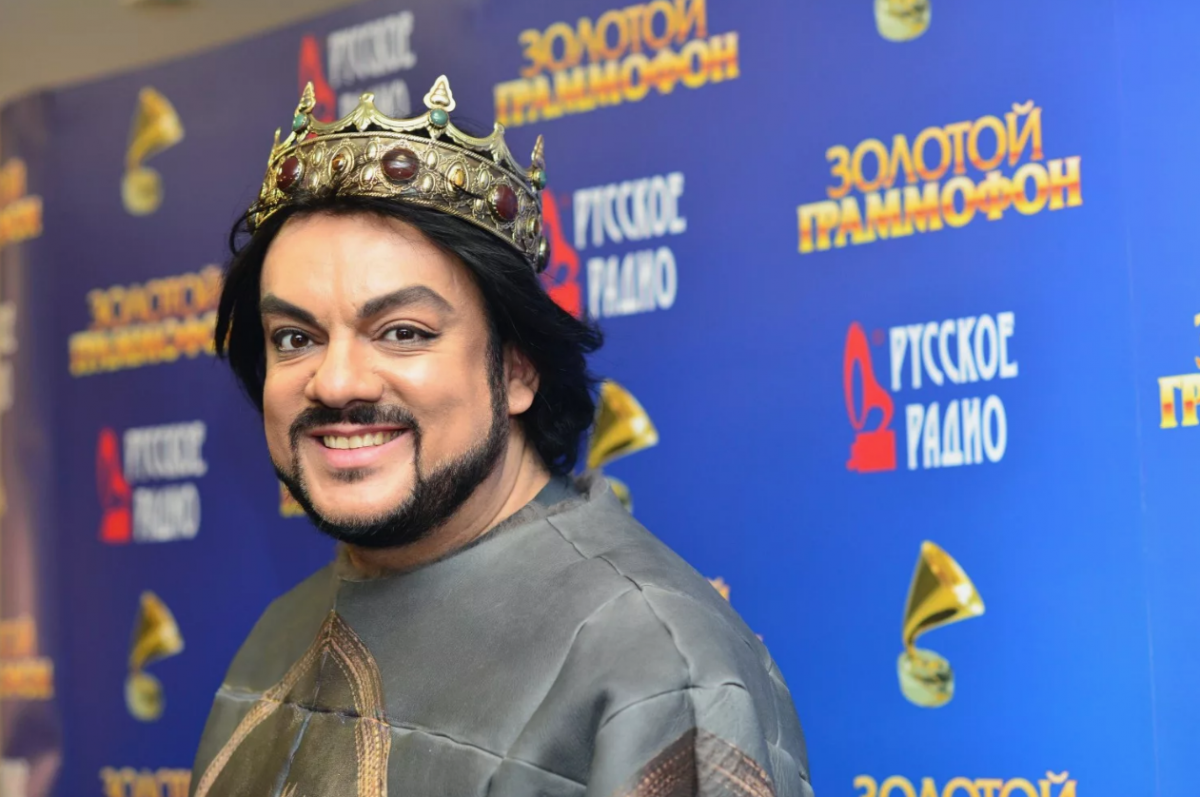 Philip Kirkorov was given hot tea after being evacuated from a canyon in Sochi