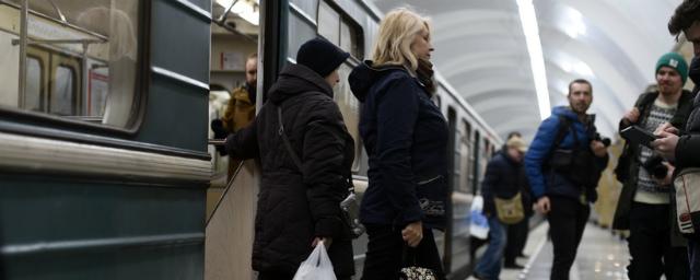 Метро Перово происшествия. Пилот в метро Перово.