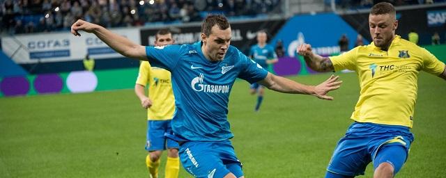 «Зенит» отобрал победу в гостевом матче против «Ростова»
