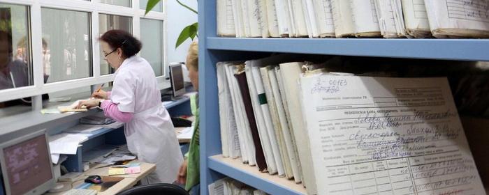 Жители новых регионов могут бесплатно лечиться в России без полиса ОМС