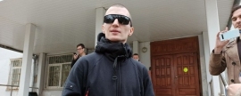 Суд Екатеринбурга назначил наказание уличному художнику Тимофею Раде