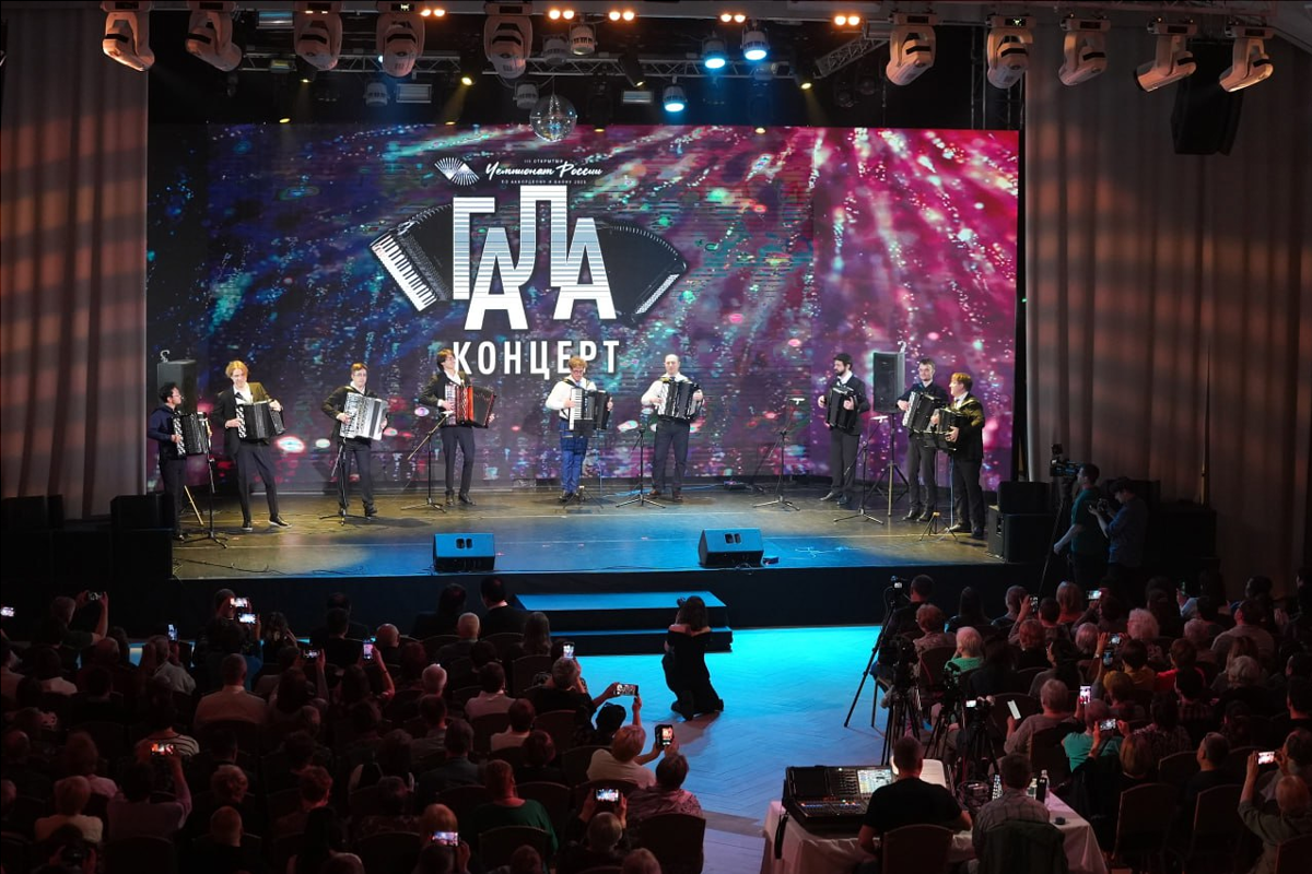 Мэр Максим Афанасьев об итогах III чемпионата России по аккордеону и баяну: Тюмень стала отправной точкой для формирования команды, представляющей Россию на международных соревнованиях