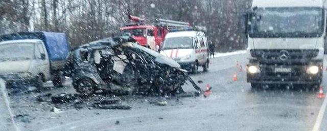 В Подмосковье при столкновении двух авто погибли четыре человека