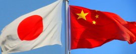 Китай отменил встречу с главой МИД Японии после заявлений G7 по Тайваню