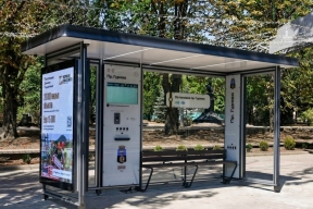 В Донецке на улице Артема появятся «умные» остановки