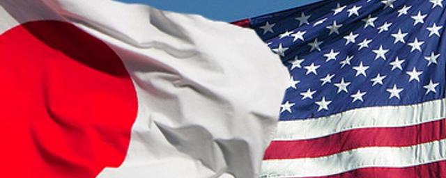 США запросили у Японии разрешение на размещение гиперзвуковых ракет