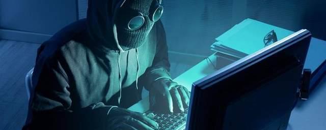 «Касперский» рассказал о новой мошеннической схеме хакеров
