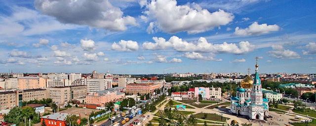 Принято омск. С днем рождения любимый город Омск. Видеоролик мой любимый город. Мой любимый город Омск с днем рождения. С днём города любимый Омск картинки.