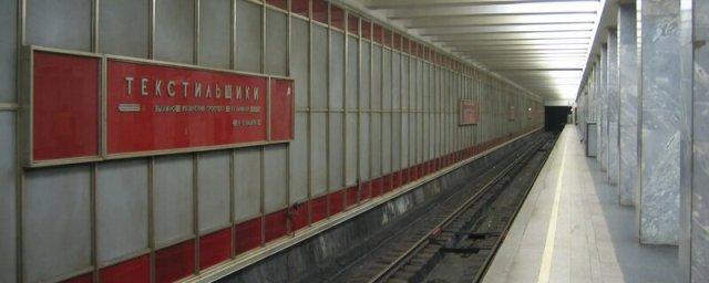 Пассажирка московского метро предстанет перед судом за брань в ходе потасовки с кавказцами