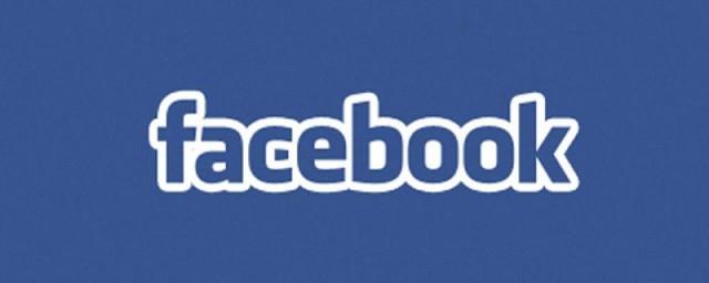 Facebook с 1 мая закрывает свой почтовый хостинг