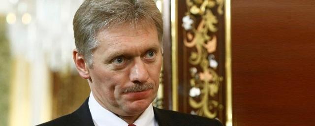 В Кремле отказались комментировать иски ФБК к Путину