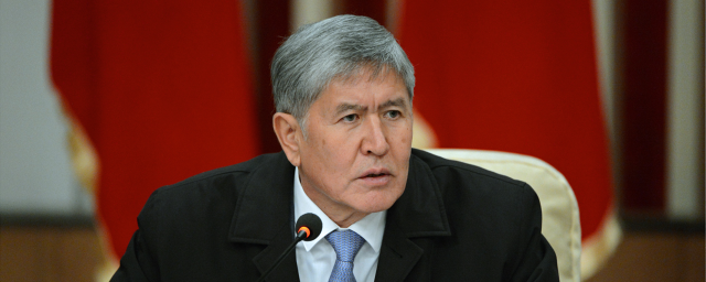 Экс-президент Киргизии объявил голодовку из-за условий содержания в СИЗО