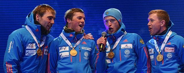 На церемонии награждения биатлонистов на ЧМ перепутали гимн России