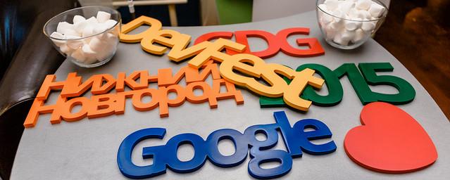 В Нижнем Новгороде состоится международный фестиваль Google DevFest