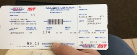 Experts have named codes in boarding passes that should cause concern for tourists