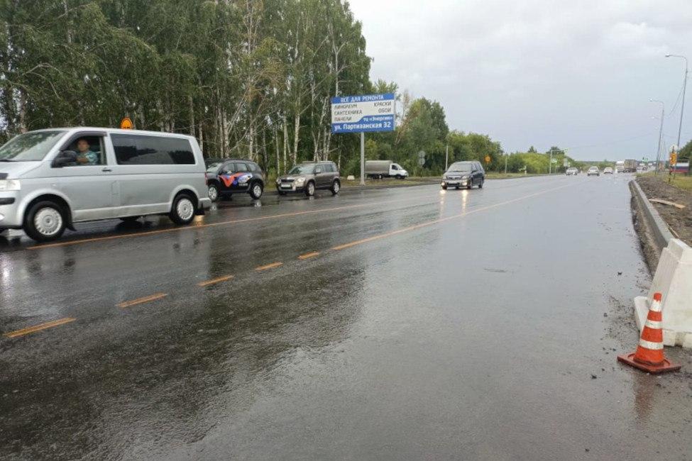 Спикер Заксобрания НСО Андрей Шимкив с депутатами проконтролировал ремонт дорог